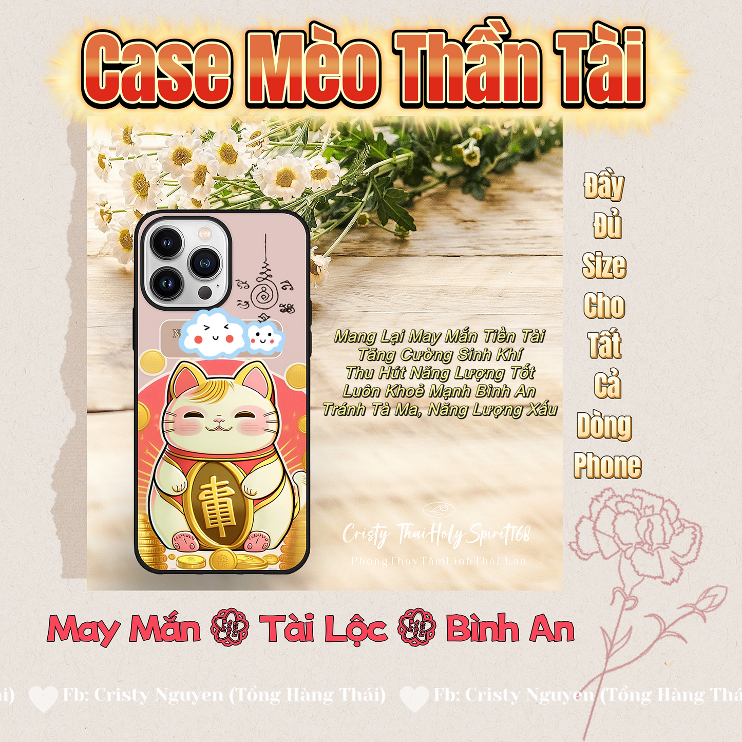 Case Phone Tài Lộc - Kéo Khách - PreOrder
