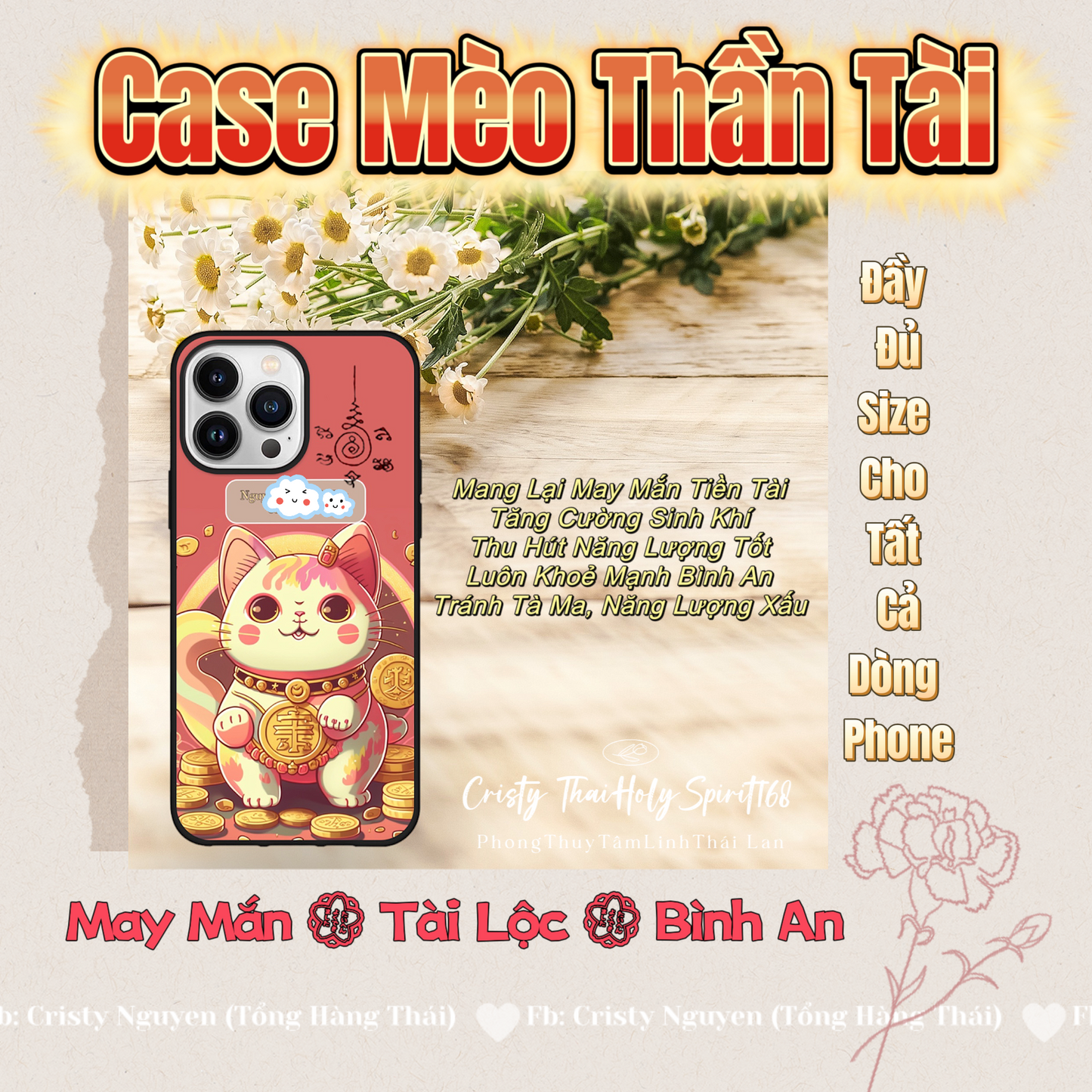 Case Phone Tài Lộc - Kéo Khách - PreOrder