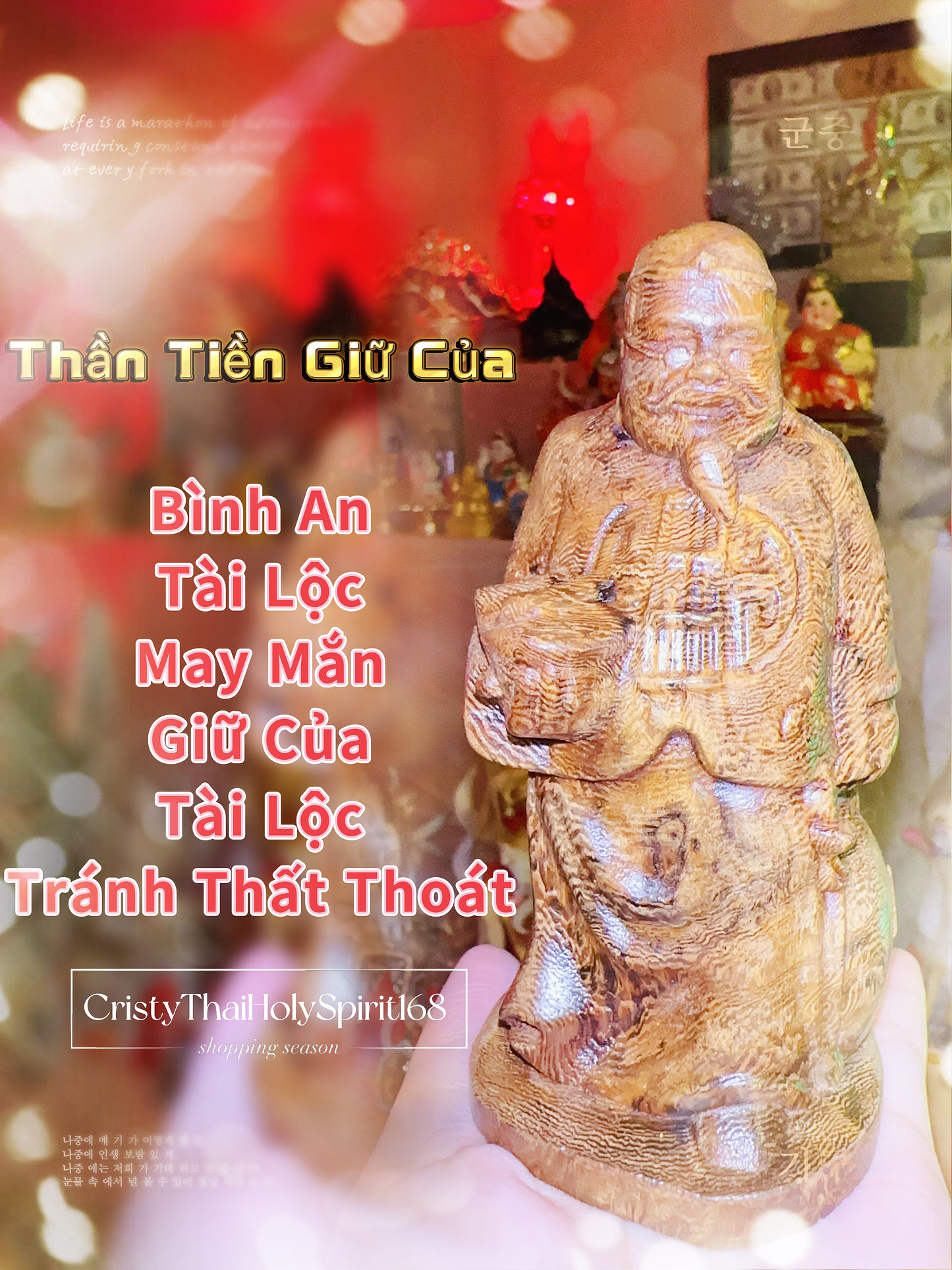 Ông Quản Tài Giữ Của