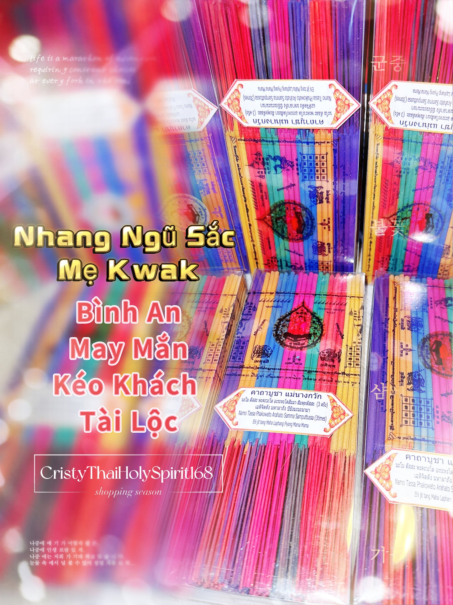 Nhang Mẹ Kwak Ngũ Sắc