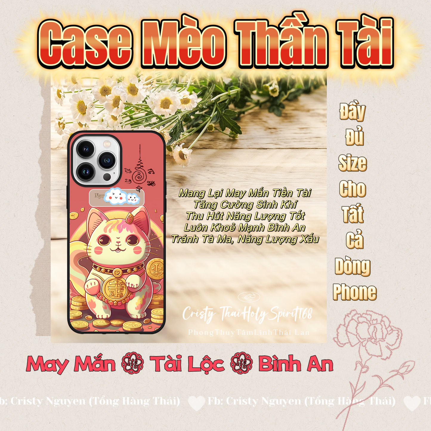 Case Phone Tài Lộc - Kéo Khách